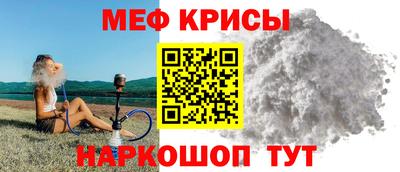 хмурый Азнакаево