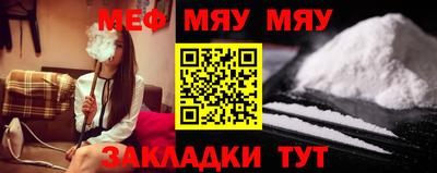 хмурый Азнакаево