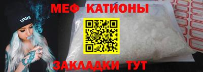 хмурый Азнакаево