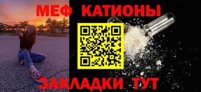 гидропоника Абакан