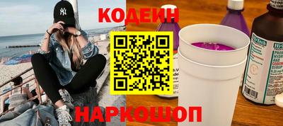 гидропоника Абакан