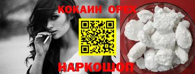 гидропоника Абакан