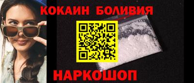 хмурый Азнакаево