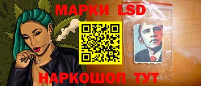 хмурый Азнакаево