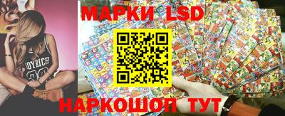 кристаллы Абинск