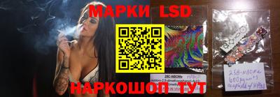 хмурый Азнакаево