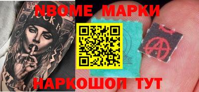 хмурый Азнакаево