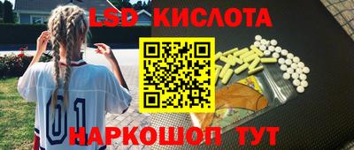 хмурый Азнакаево