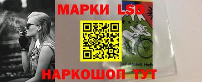 хмурый Азнакаево