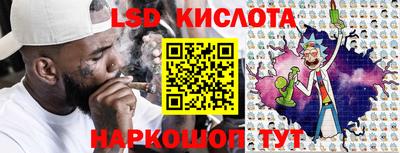 хмурый Азнакаево