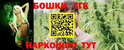 кристаллы Абинск