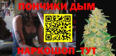 гидропоника Абакан