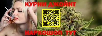 гидропоника Абакан