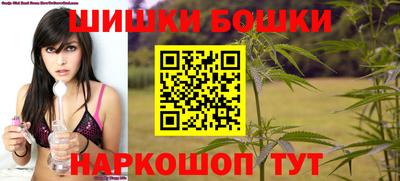 хмурый Азнакаево