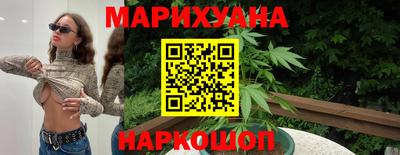 кристаллы Абинск