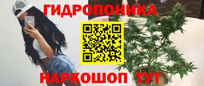 хмурый Азнакаево