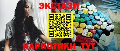 гидропоника Абакан