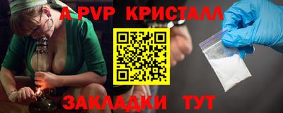 хмурый Азнакаево