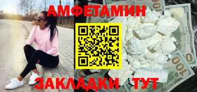 гидропоника Абакан