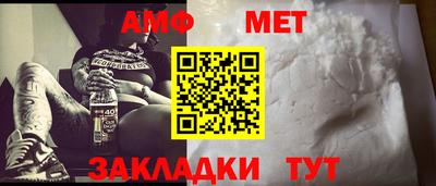 гидропоника Абакан