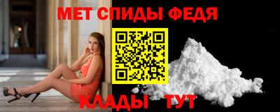хмурый Азнакаево