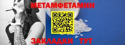 хмурый Азнакаево