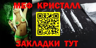 гидропоника Абакан