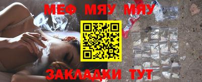 гидропоника Абакан