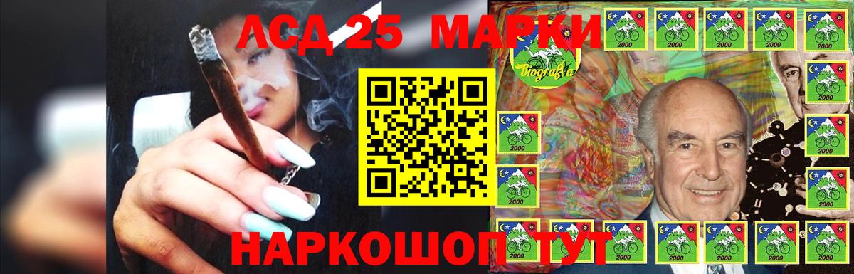 Апатиты  ЛСД экстази ecstasy  Вход с VPN  LSD-25 экстази  LSD-25 экстази кислота 