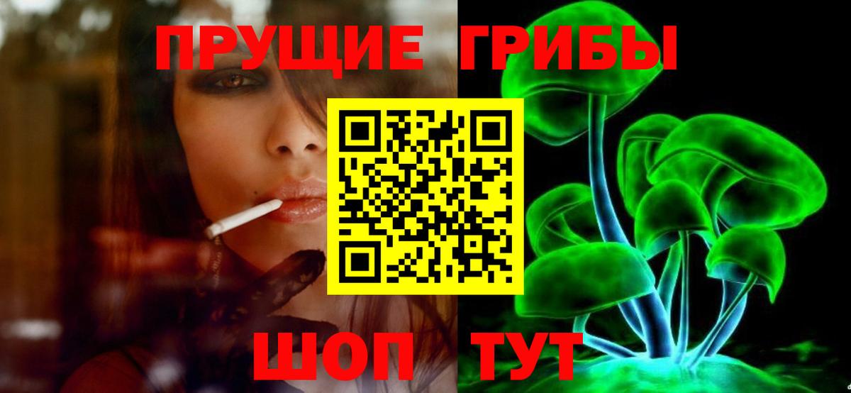 АМФЕТАМИН Апатиты